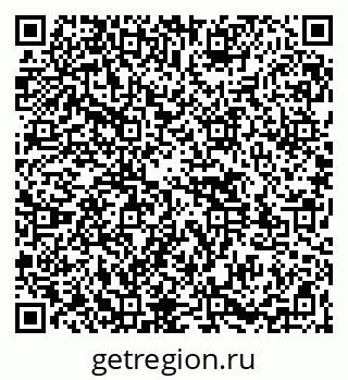 79261527672