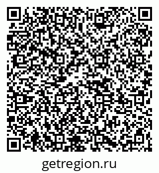 79261527680