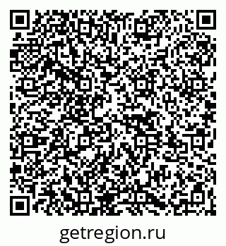 79261527681