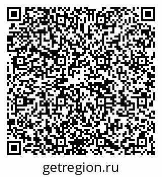 79261527690
