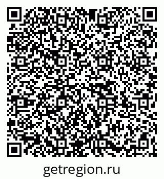 79261527700
