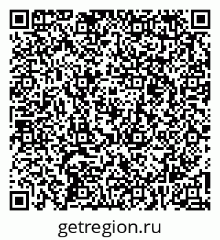 79261527778