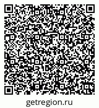 79261527840