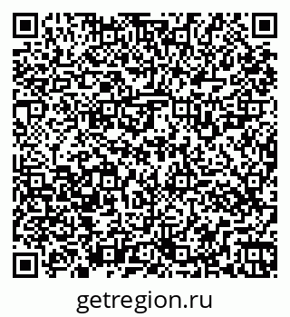 79261527848