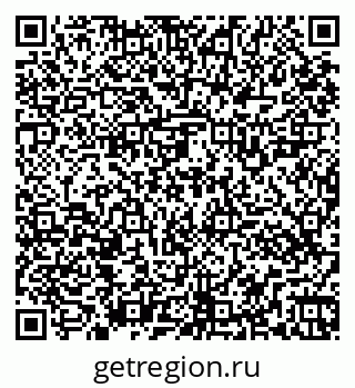 79261527849