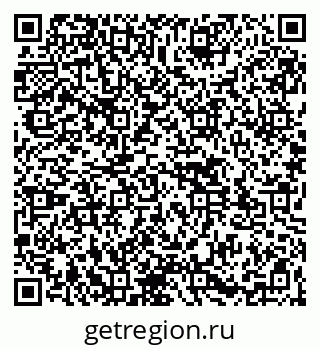 79261527863