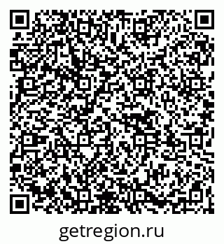 79261527872