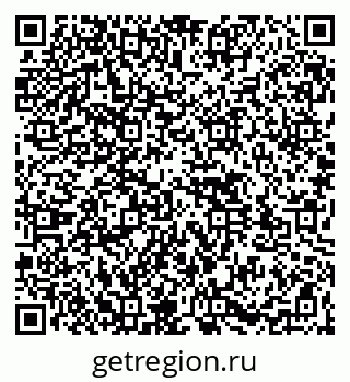 79261527873