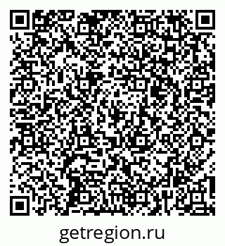 79261527920