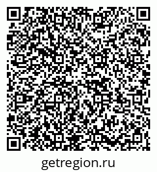 79261527937