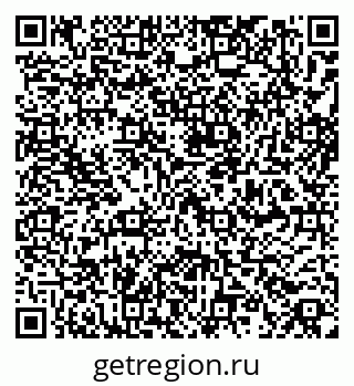 79261527948
