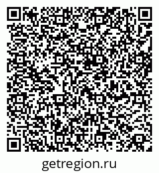 79261527984