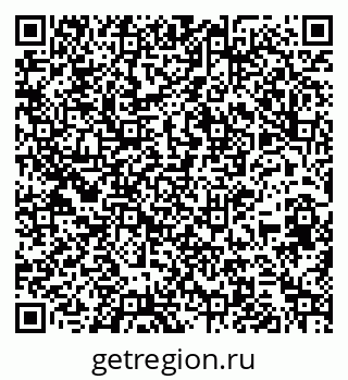 79261527990