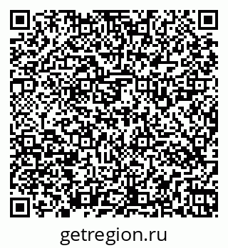 79261527993