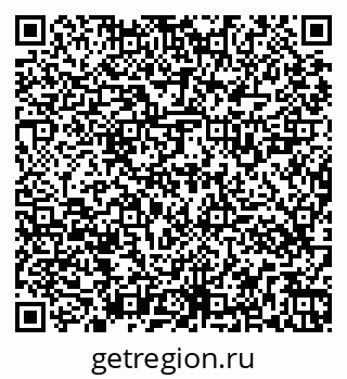 79261527996
