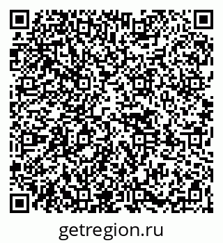 79261528001