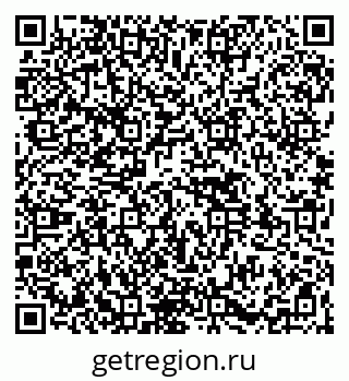 79261528003