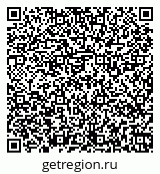 79261528012