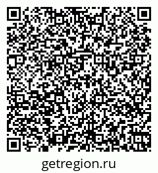 79261528013