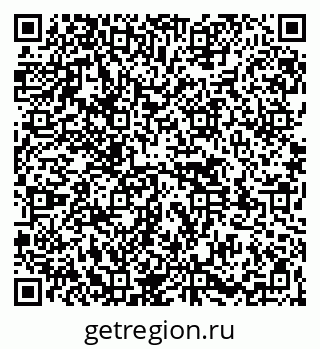 79261528025