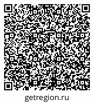 79261528039