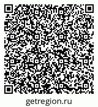 79261528047