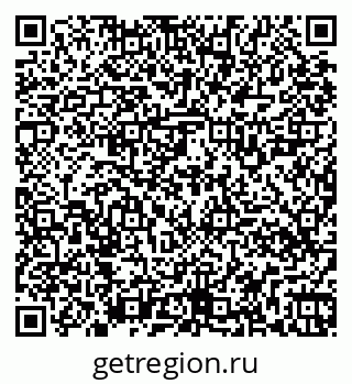 79261528059