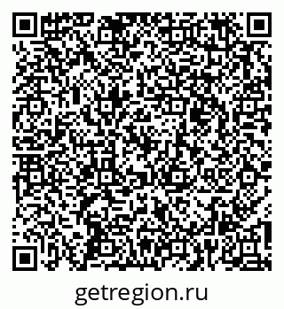 79261528060