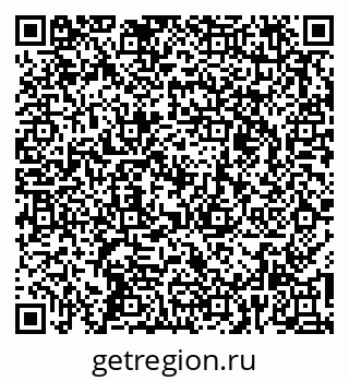 79261528064