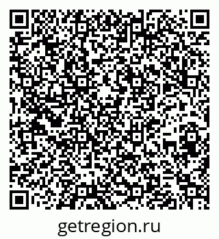 79261528067