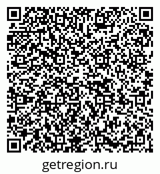 79261528075