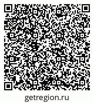 79261528079