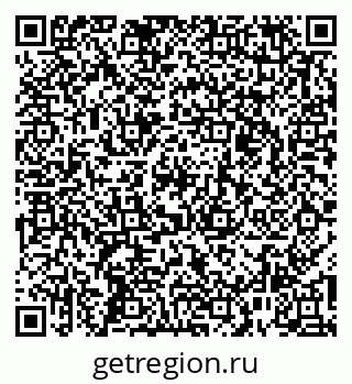 79261528090