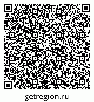 79261528096