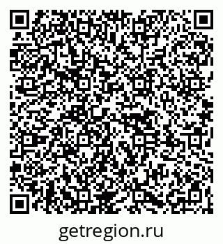 79261528097