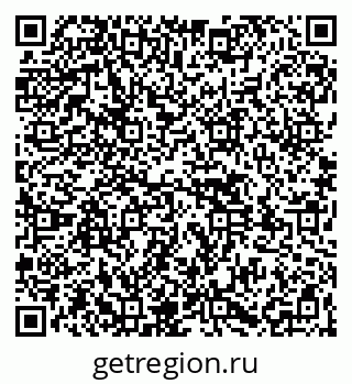 79261528098