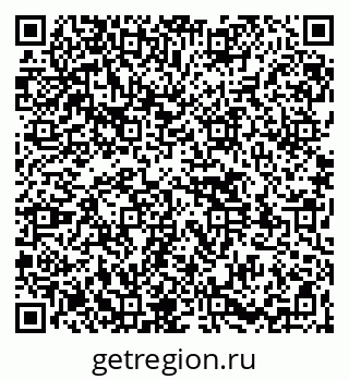 79261528121