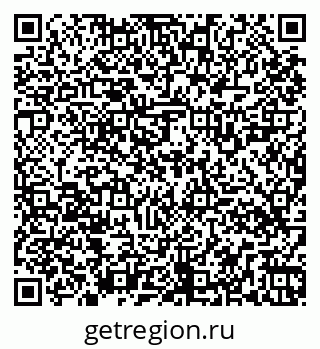 79261528122