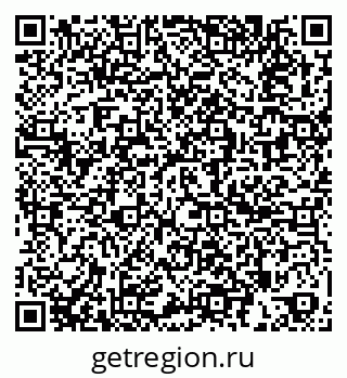 79261528123