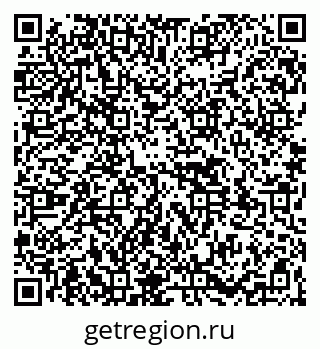 79261528130