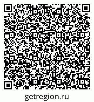 79261528133