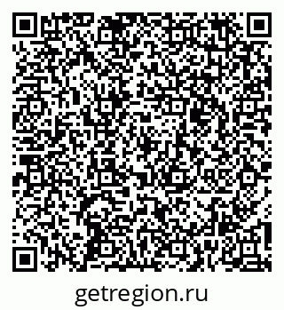 79261528140