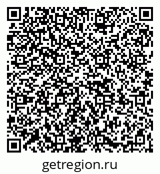 79261528142