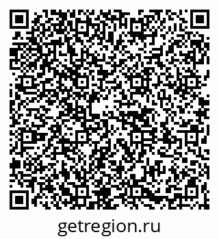 79261528143