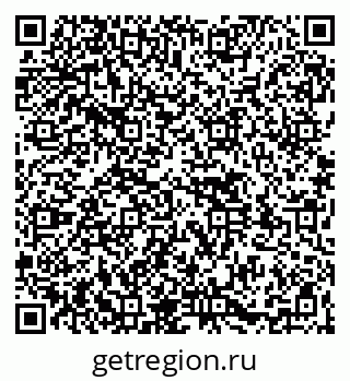 79261528146