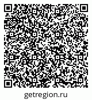 79261528150