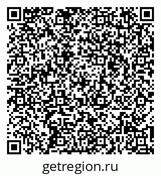79261528156