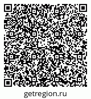 79261528163