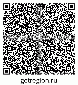 79261528168
