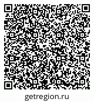 79261528174